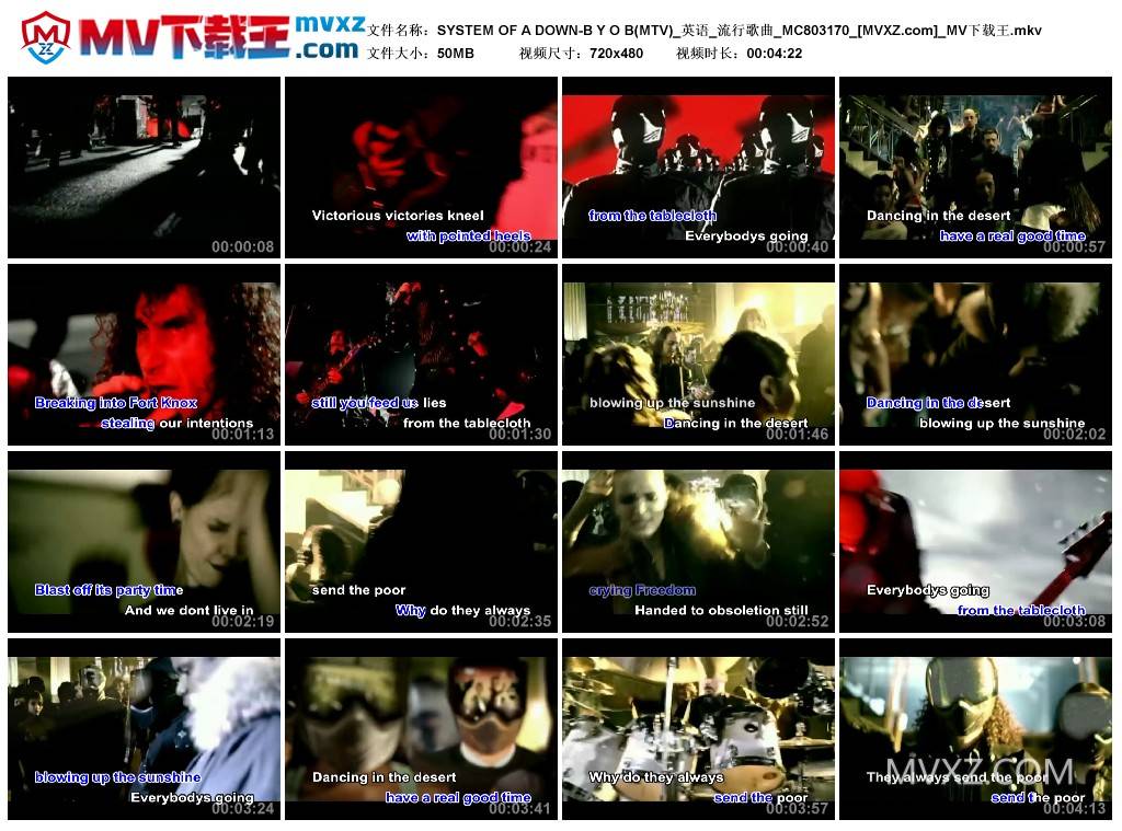 SYSTEM OF A DOWN-B Y O B(MTV)_英语_流行歌曲_MC803170